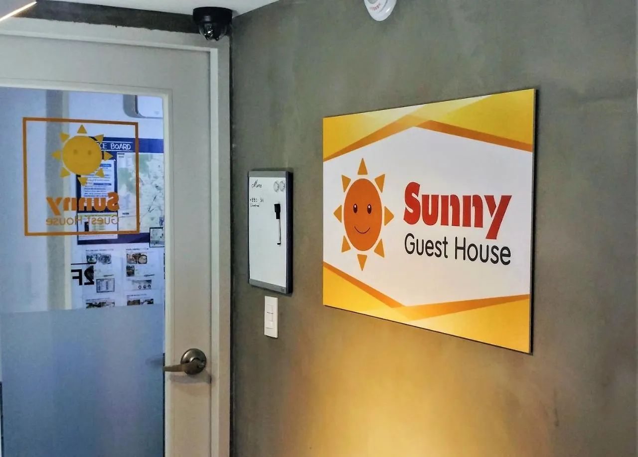 ** Guest house Sunny Guesthouse Seoul City South Korea