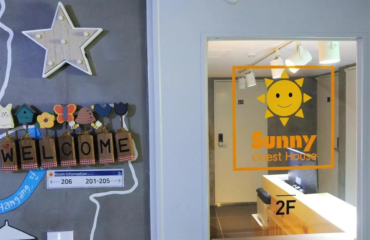 Guest house Sunny Guesthouse Seoul City