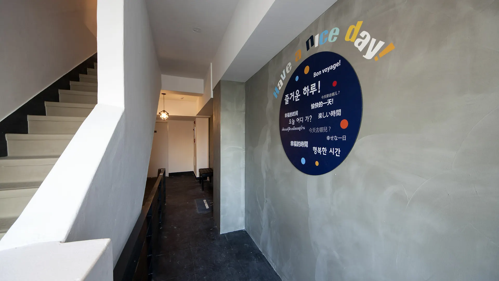 Sunny Guesthouse Seoul City Guest house