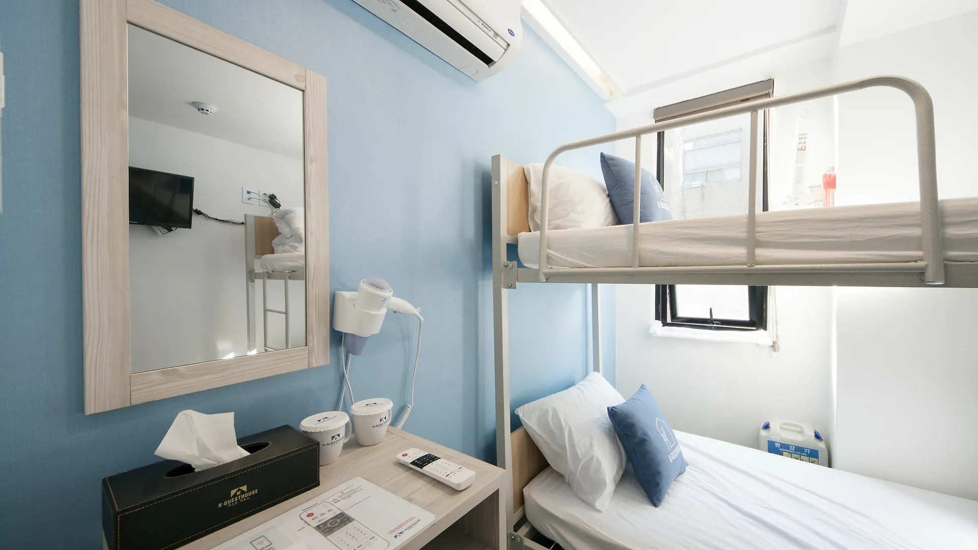 Guest house Sunny Guesthouse Seoul City